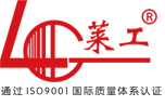 安博官方(中国)总部