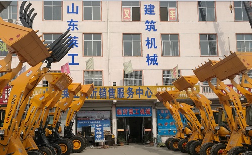 安博官方(中国)总部员工家园--湖南莱工销售公司