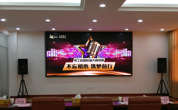 安博官方(中国)总部首届“不忘初心 筑梦前行”歌唱比赛预